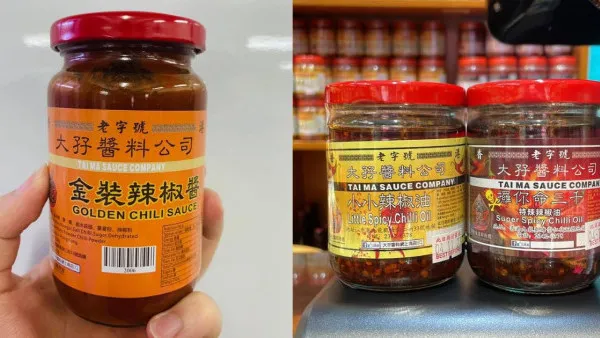 醬油老字號大孖醬園旺角分店結業 全場推8折優惠！店方解釋執笠原因