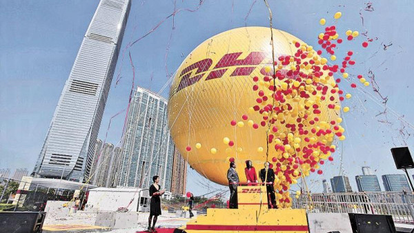 西九15年前曾辦氫氣球活動！升空100米俯瞰維港 收費$150起