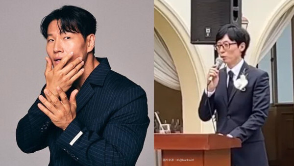 金鐘國結婚｜摯友劉在錫擔任婚禮司儀！發喜帖特別囑咐要保密！李光洙因一事未能參加！