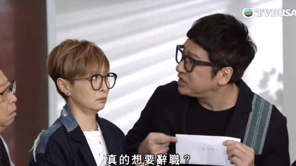 辭職潮殺到！香港招聘旺季把握3大黃金月份見新工 附4招轉工貼士