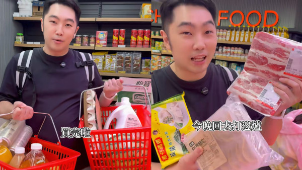 港男實測$300超市掃貨！$22買到30隻雞蛋？水餃$13/包？網民驚嘆：提子平過內地