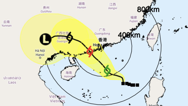 颱風恐殺到！熱帶氣旋9.8闖香港約200公里範圍 附天文台路徑預測