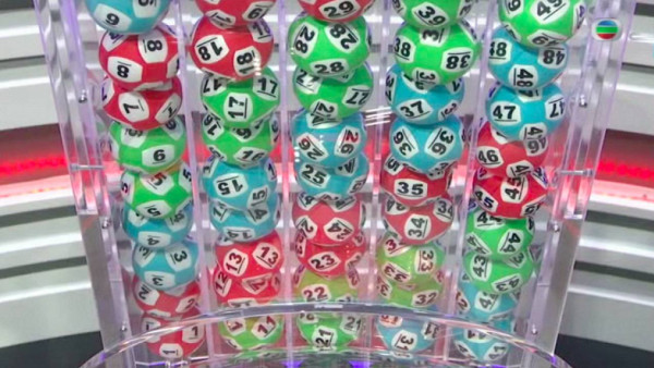 頭獎8000萬六合彩金多寶今晚攪珠！實測大學教授聰明組合 $170買齊49個號碼！