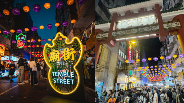 香港夜繽紛正式收隊？網站無法瀏覽廟街夜市人流跌  經民聯再倡7建議推廣夜消費