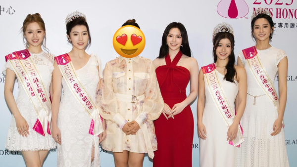「真正民選冠軍」同框今屆港姐三甲 年齡相差10歲美貌輾壓全場：馮盈盈都輸！