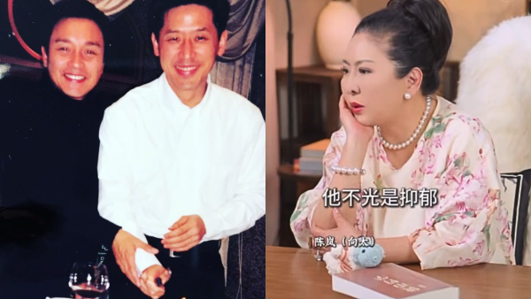 向太親揭張國榮離世隱情！公開最後通話內容 驚爆靈異內幕死因並非抑鬱症