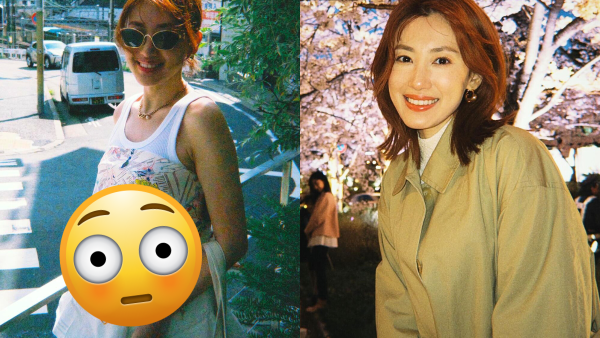 35歲蔣家旻新婚一年疑似懷孕成功！近照肚凸凸孕味超濃一細節意外洩密