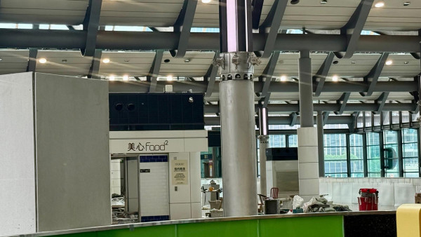 紅磡港鐵站僅剩1間麥當勞堂食？美心FOOD2美食廣場/Starbucks分店同步結業