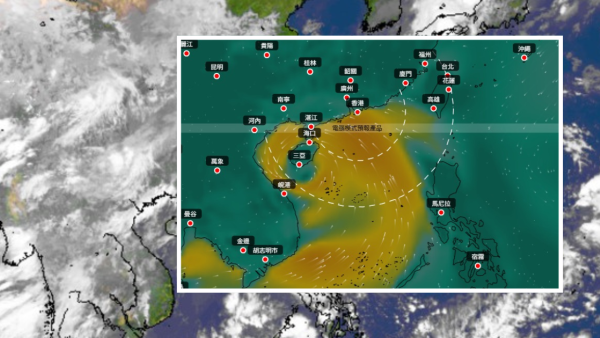 打風｜巨型熱帶氣旋下周或逼港？天文台AI預測接近香港400公里路徑時間存變數 
