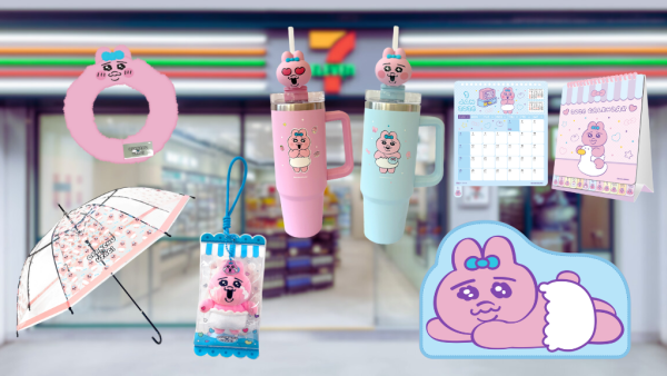 7-Eleven全新褲褲兔+百變小櫻精品！透明直遮/保溫杯/堤花地毯$49起！