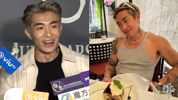 Tyson Yoshi搞笑回應新封號「Tiramisu」不敢認做新四大天王！第4人選唔預好友林家謙！