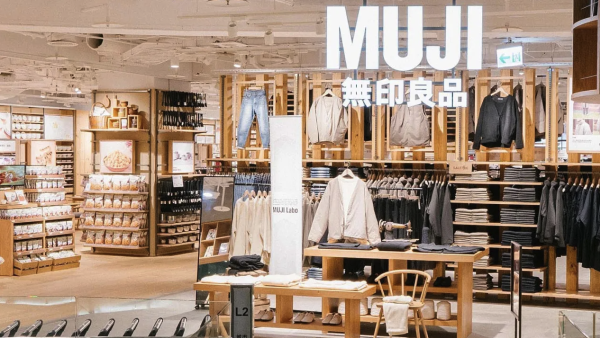 MUJI無印良品網店大減價！大量商品低至2折 男女裝/化妝品/床上用品$28起