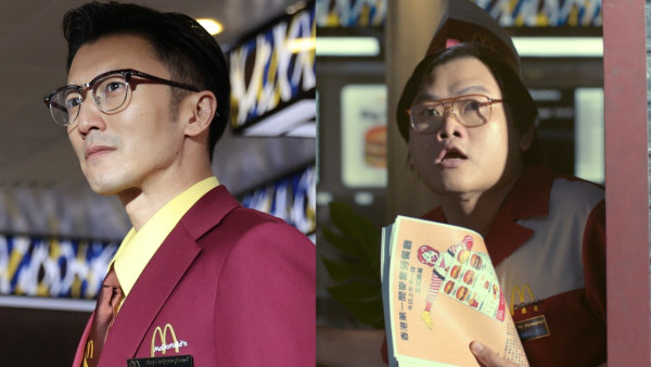 謝霆鋒白只化身麥當勞經理！金像獎班底超強製作50週年微電影9.14首播！