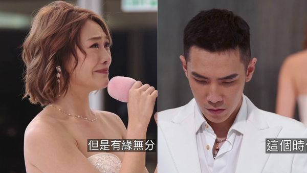 女神配對計劃｜關嘉敏泣不成聲虐心選擇單身 崩潰爆喊「錯的時間對的人」惹哭全場