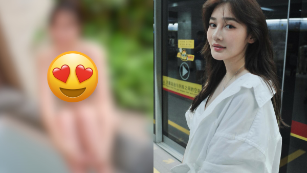 郭奕芯解放導彈級魔鬼胸震撼眼球 IG晒火辣比堅尼相反擊隆胸質疑