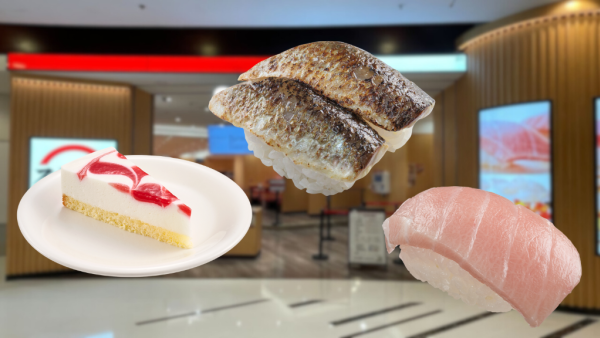 壽司郎太和廣場店開幕！6大開張優惠 極上大吞拿魚腩$12／免費送Tote bag！