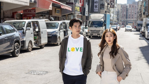 我愛九龍城劇情 1-10集大結局HOYTV全劇透！每集劇情最新預告