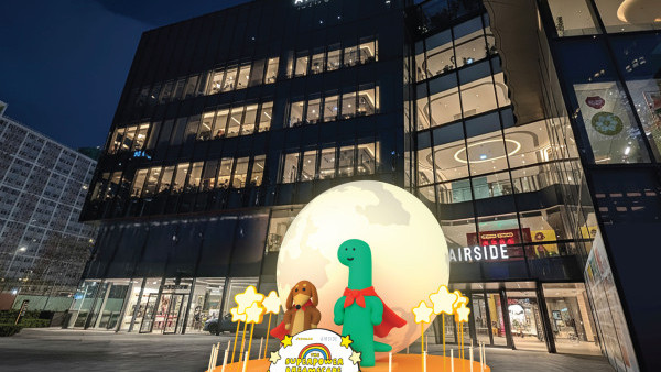 JOGUMAN 期間限定店登陸 AIRSIDE！6大打卡位／過百款精品／5米高月亮裝置