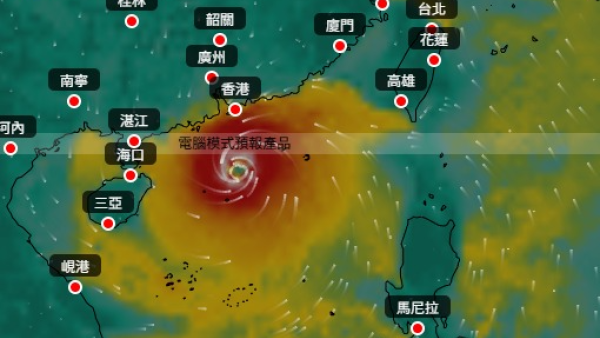 打風｜天文台警告「雙旋共舞」一周一隻！全新巨型颱風接力生成！ 附6大路徑預測