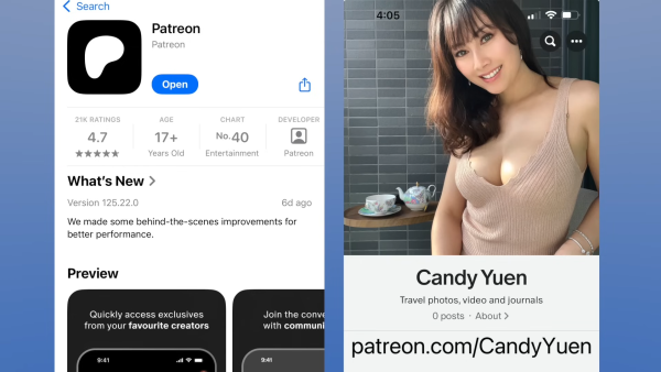 袁嘉敏突然宣布進軍Patreon課金平台分享私密內容 性感內衣相做頭盤預告首著比堅尼