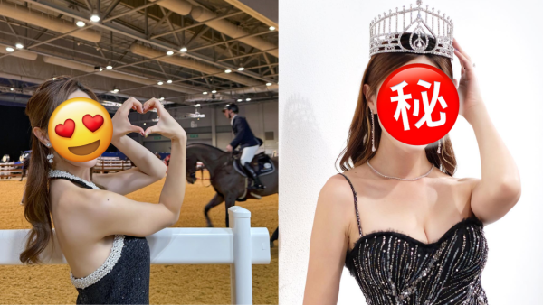 31歲前港姐冠軍低調躋身馬主行列 半億身家曝光豪擲千金合資購愛駒