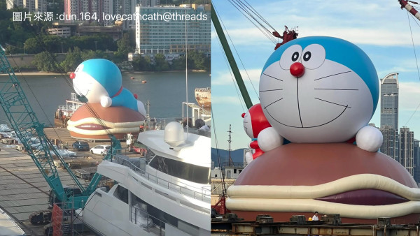 網民驚見巨型多啦A夢坐豆沙包停留青衣船廠！準備今秋維港遊料大量遊客訪港