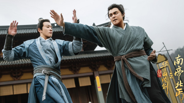 華山論劍電視劇劇情｜TVB 1-20集大結局全劇透！6大必睇看點/演員陣容/最新預告即時更新