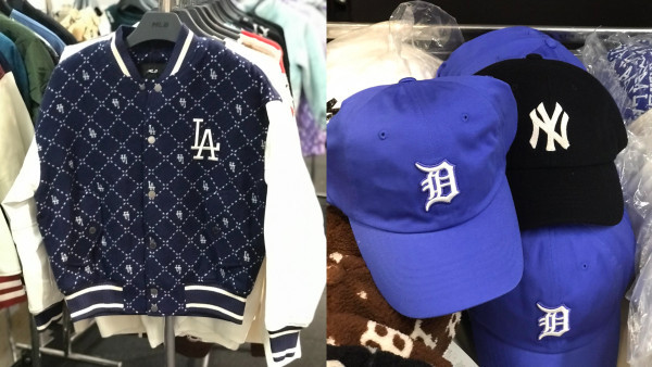 銅鑼灣時代廣場MLB開倉低至2折！一連6日 服裝/鞋履/袋/帽特賣 多買額外85折！