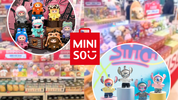 MINISO盲盒快閃店登陸南昌！過百款人氣盲盒$10起／大派85折優惠券／多買多送！