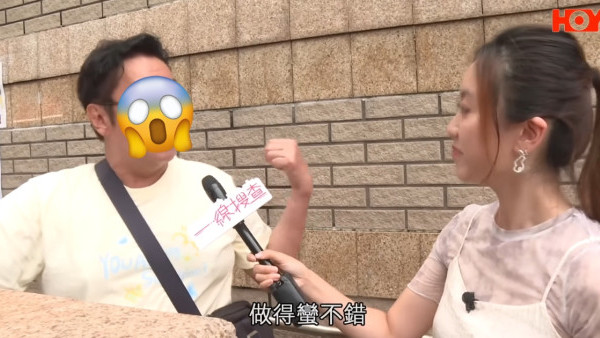 75歲樂壇巨星激讚西環公廁「瞓晏覺都得」 驚變街坊9字真實評測好舒服！