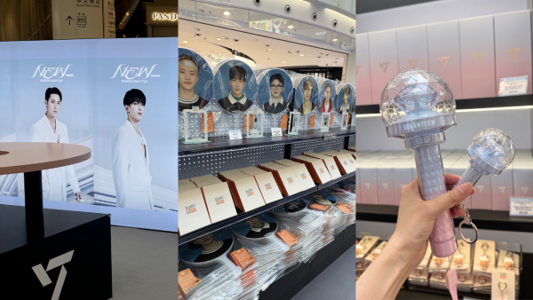 SEVENTEEN期間限定店登陸旺角MOKO！成員打卡牆／歷年演唱會周邊／沉浸式MV體驗