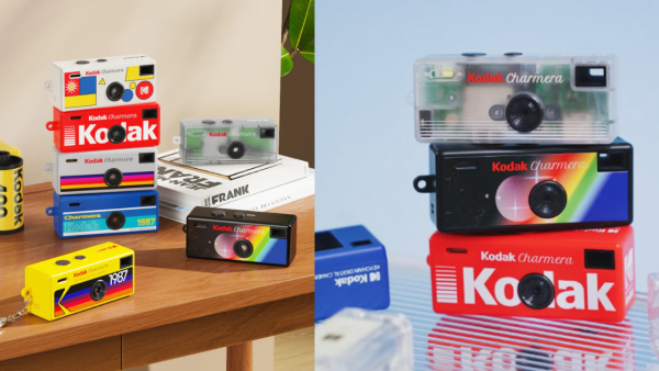 U Community 社群免費送Kodak熱門相機盲盒！簡單2步參加限時送禮活動