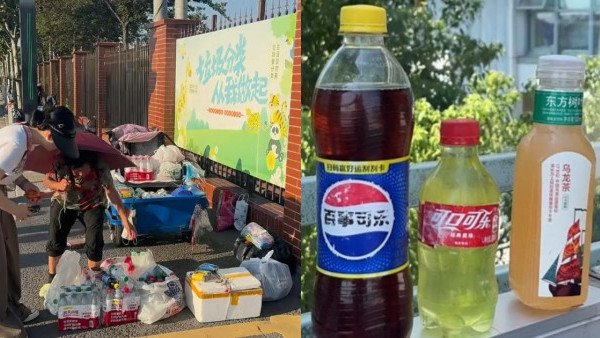 北上注意！內地老人景點門外賣遊客「假飲品」！ 多人中伏飲腥臭汽水、河水