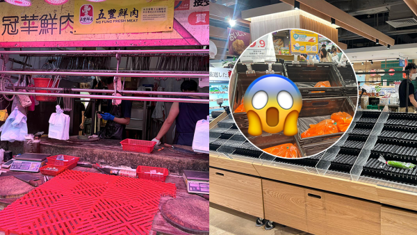颱風樺加沙｜記者直擊港人打風買餸潮！街市逼爆如羅湖過關 超市一蔬菜竟無人吼？