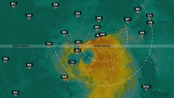 樺加沙後再有新颱風？歐洲預測料9.29前後逼近香港 天文台：發展路徑存變數