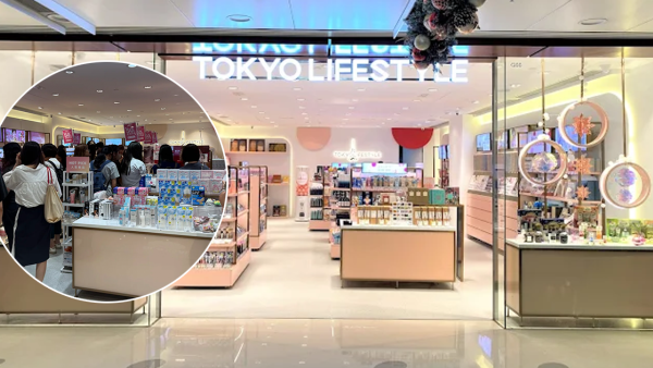 九龍灣連鎖美妝店清貨大減價！全場低至3折！超抵價入手日本化妝護膚品 