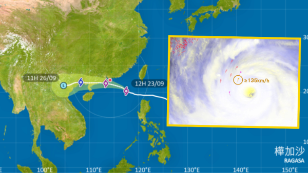 颱風樺加沙｜飛行服務隊直擊「樺加沙」中心！穿過風眼拍攝內部結構！料稍後天氣急轉直下