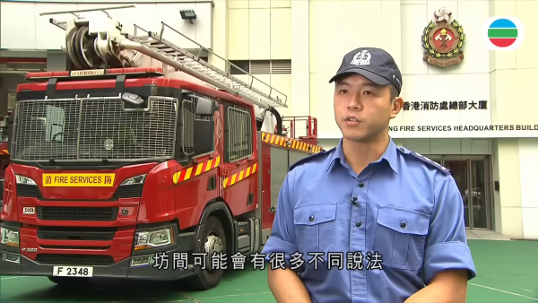 颱風樺加沙｜TVB新聞驚見藝人消防員親哥哥受訪 高顏值消防區長呼籲市民做一事