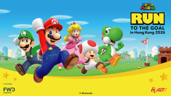 超級瑪利歐主題跑首登香港！明年3月科學園挑戰3大賽事選手包/路線/報名費