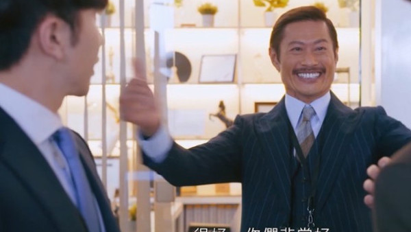 面試問題：好少了女是甚麼字？回答「子」錯誤正確答案是...