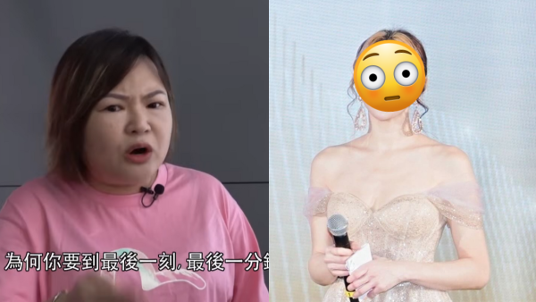 前TVB女藝人驚爆「熱氣球何小姐」走數黑材料 雙方IG駁火揭合夥慘況直斥解釋荒謬