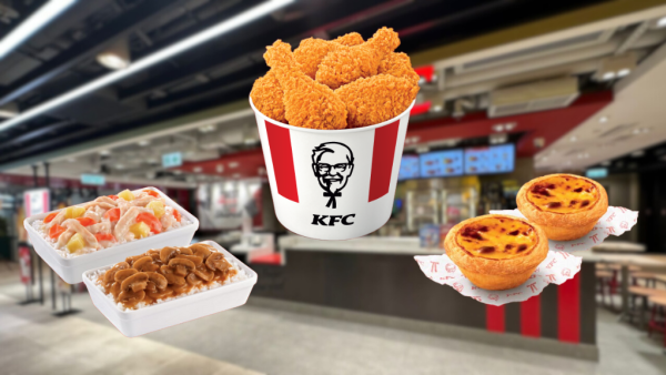 KFC「肯！抵 DEAL」優惠回歸！一連2星期 葡撻買一送一／$50 6 件雞／大家鄉雞皇飯$11起！