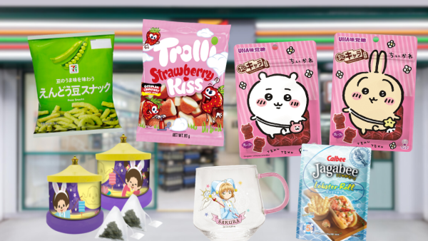 中秋節禮盒/零食推介！Chiikawa造型味覺糖/百變小櫻玻璃杯連月餅/TROLLI草莓甜吻橡皮糖