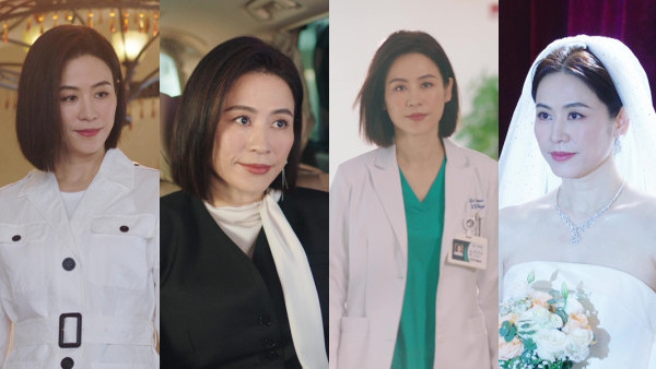 巨塔之后｜首播第一集宣萱換足7個造型自帶氣場 劉佩玥吳若希成熟貴婦行路帶風
