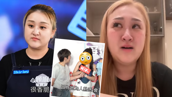 伍富橋老婆Shirley被女藝人質疑「內定」 IG爆喊寸嘴反擊「打狗要看主人」