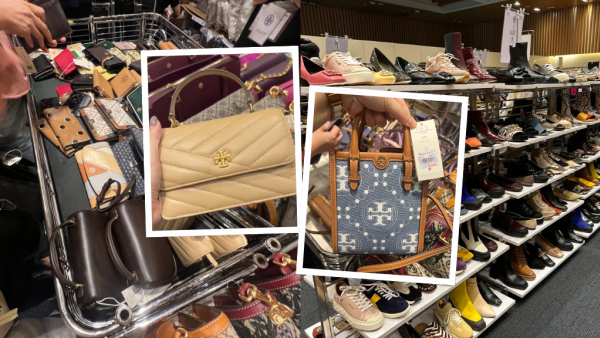 銅鑼灣Tory Burch開倉低至$450！最後一日 卡包/手鏈頸鏈/手袋/斜揹袋/秋冬長靴特價 多買額外85折！