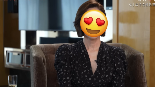 息影女藝人無預警宣布結婚喜訊 富商男友求婚成功！曾有傳身家高達三億