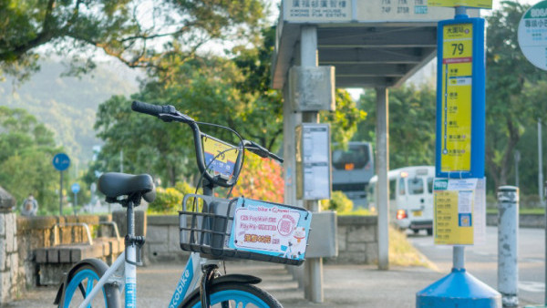 10月指定周末免費踩單車！一連2星期 多區共享單車免費玩！