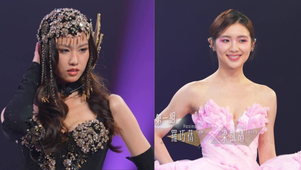 剪裁魔法師2｜港姐季軍楊梓瑤緊身胸衣高腰超短熱褲 迎戰梁凱晴少女粉紅Layer短裙