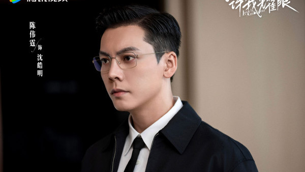 許我耀眼｜陳偉霆突破演霸總人氣爆紅曾一度拒演！暴瘦現身直播宣傳嚇窒趙露思：那是誰啊？